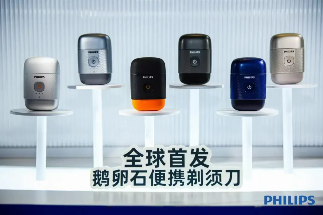 第七届进博会：飞利浦用科技温暖之力，开启健康生活方式的秘密  第8张