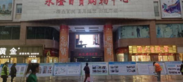 垃圾去哪儿？2024 年环卫开放日带你揭秘垃圾变废为宝全过程