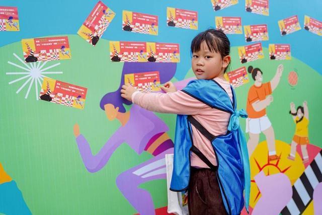 合肥中海第二届海邻节圆满落幕，16 个社区 600 余名业主共同践行低碳生活  第6张
