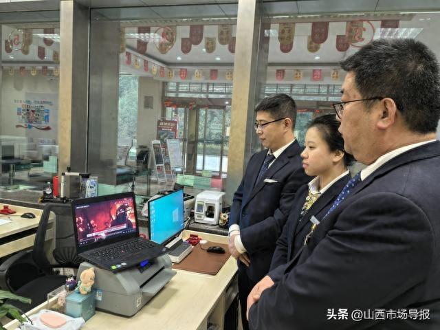 2024 年全国消防日，潞城农商银行这样做！你还不知道吗？  第1张