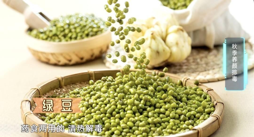 秋燥来袭！口干舌燥、皮肤干燥、痤疮频发，你中招了吗？  第5张