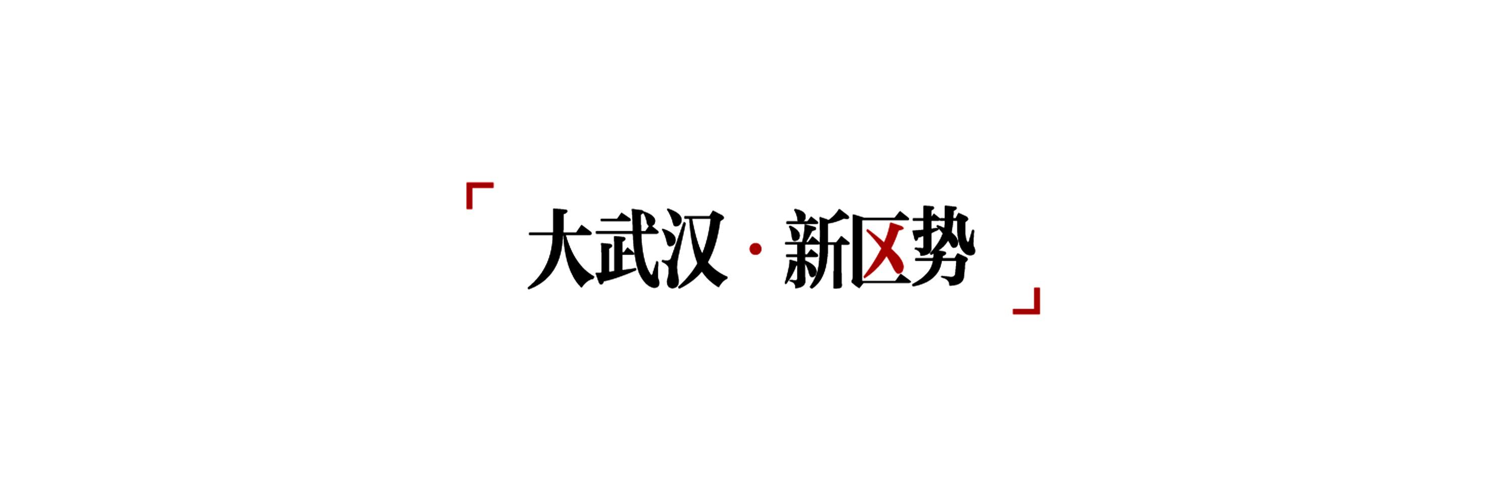 11 月 日！乡下有院项目正式签约，开启乡村生活新篇章  第2张