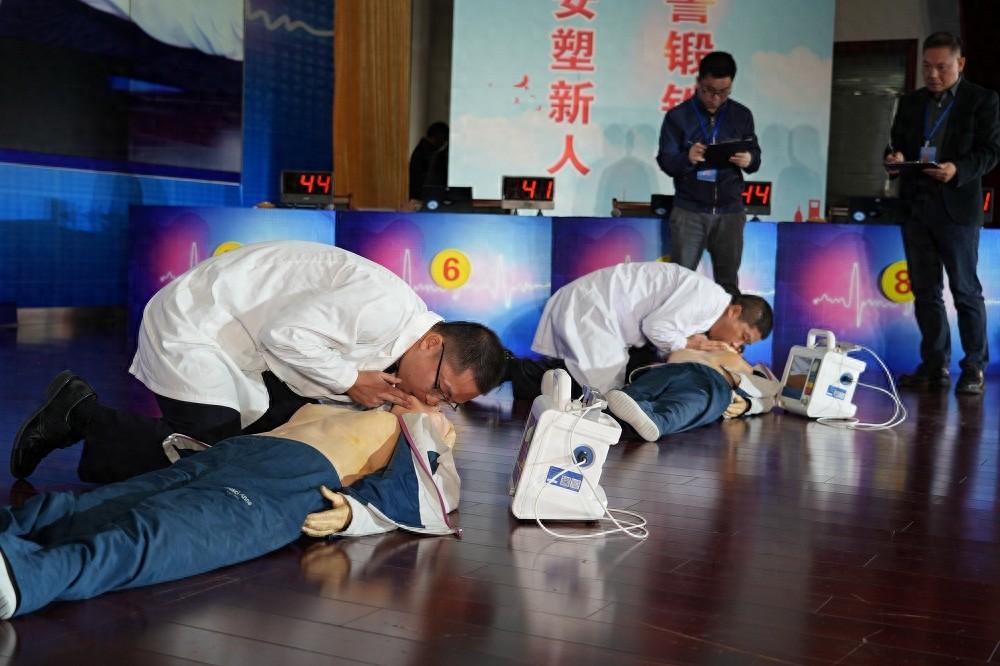 全省监狱系统首届急救及医疗技能竞赛：砺精兵、展风采、保安全  第1张