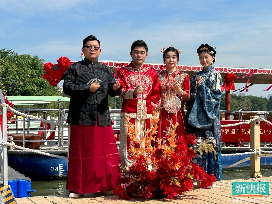 海珠湖结婚登记户外颁证点授牌，新人体验独特，幸福满满  第2张