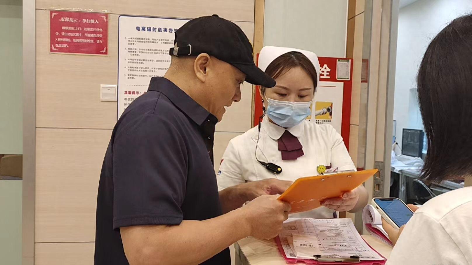 东莞体彩管理中心开启公益体检，为一线工作者送上健康关怀