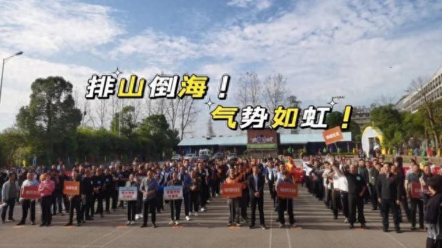 天元区 2024 年首届群众拔河比赛，热度直逼金秋最高温  第1张