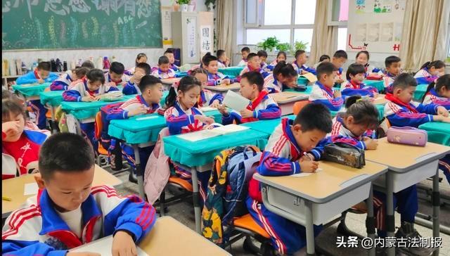 法院法官助理走进小学，开启别开生面的普法教育课  第4张