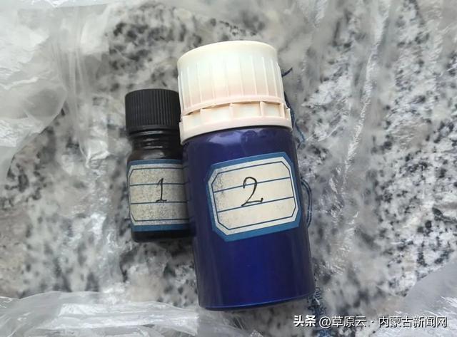 男子为求刺激竟非法买卖、吸食危险物质，已被行政处罚  第2张