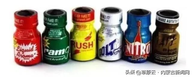 男子为求刺激竟非法买卖、吸食危险物质，已被行政处罚  第3张
