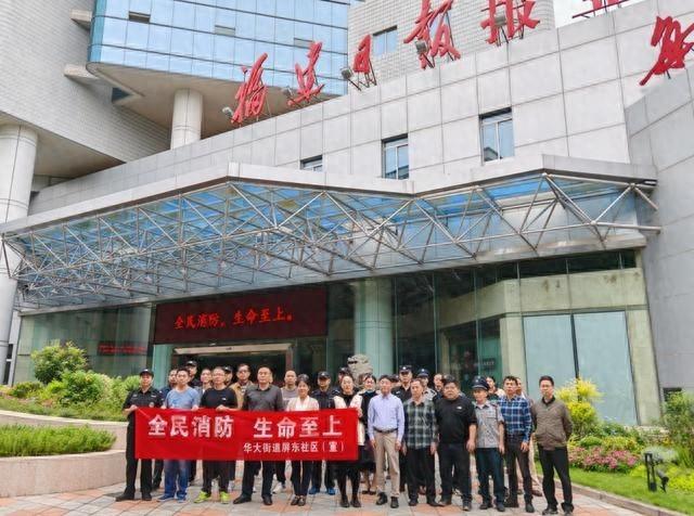 11 月 9 日，福建日报社联合社区举办反恐及消防演练，提升应急能力，共建平安社区  第1张