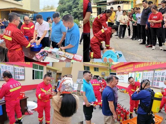 119 消防宣传月，深圳这些活动等你来  第4张
