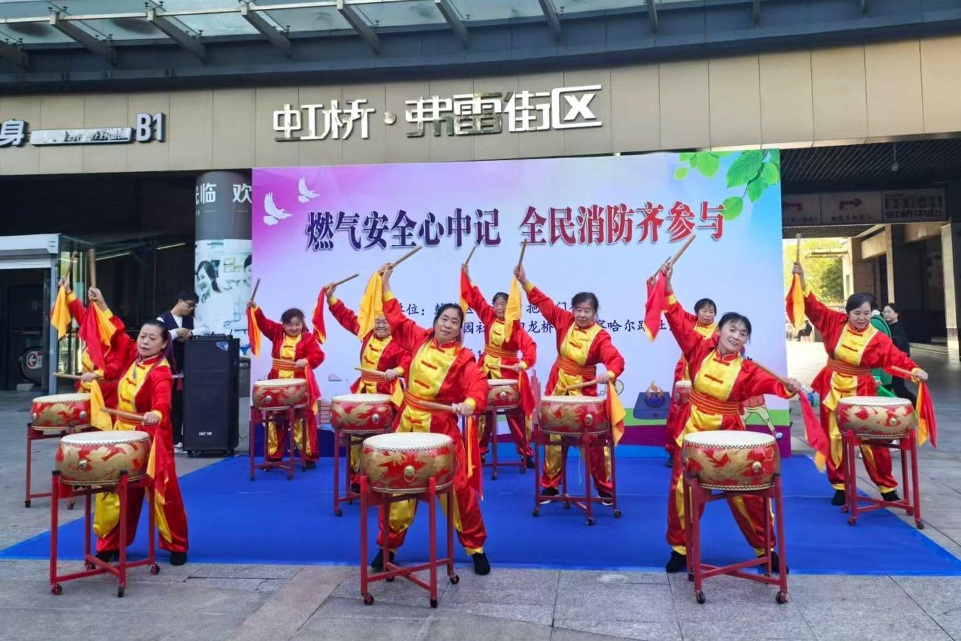 燃气安全心中记，全民消防齐参与！南京鼓楼区开展广场宣传活动，守护居民幸福生活  第2张