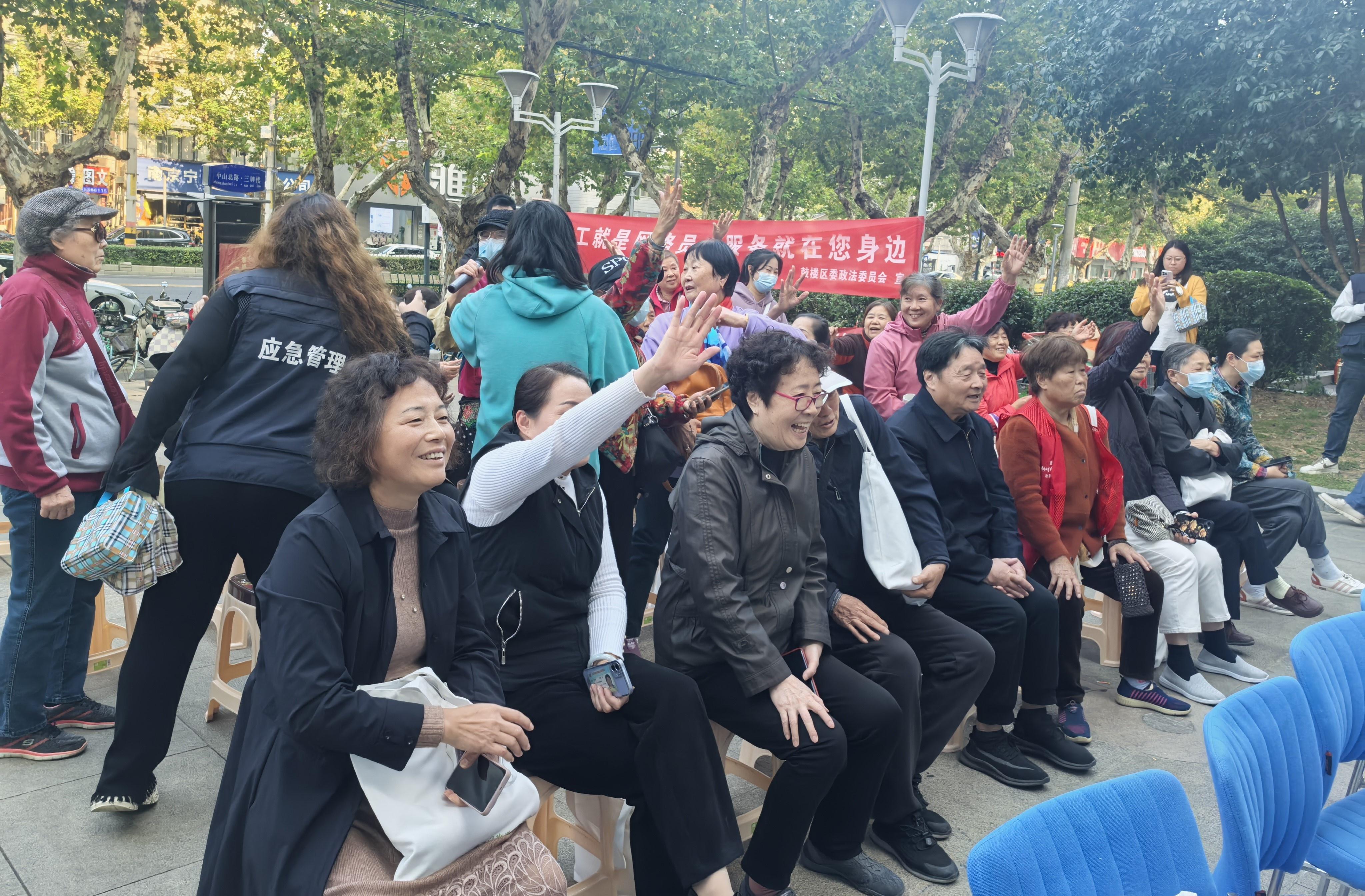 燃气安全心中记，全民消防齐参与！南京鼓楼区开展广场宣传活动，守护居民幸福生活  第8张