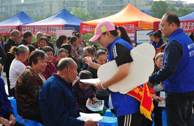 重庆开展数字适老公益活动，助力老年人共享数智生活