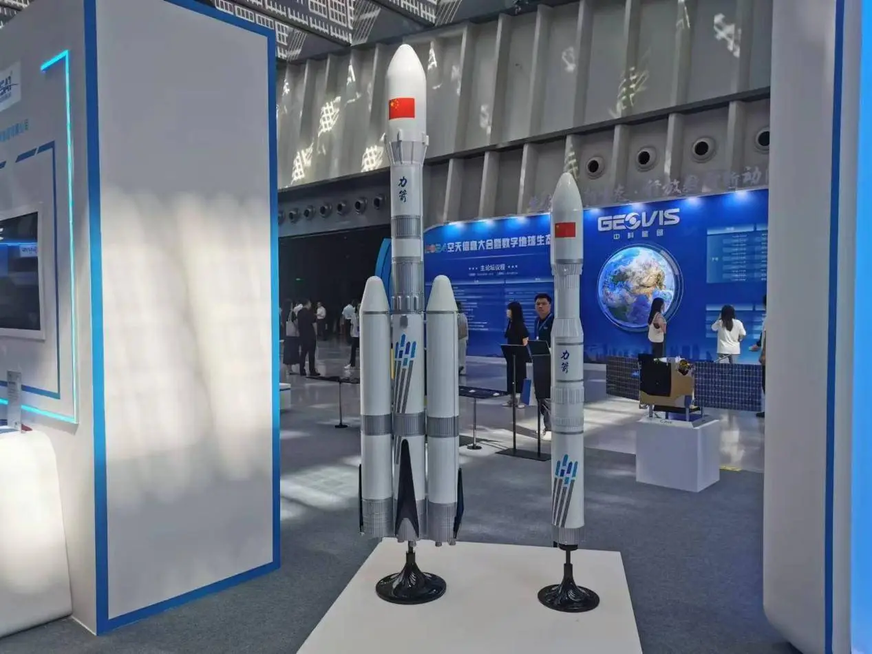一箭 15 星！力箭一号成功发射，中国商业航天国际化发射新篇开启  第3张