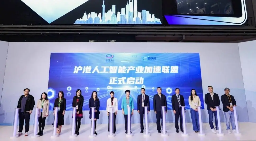 第七届进博会，近 70 家外资企业组团集聚临港展示区，会带来怎样的新机遇？  第3张