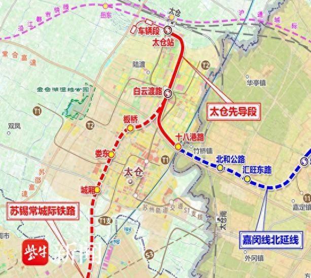 苏锡常城际铁路、盐泰锡常宜铁路前期工作取得重大进展，江苏交通建设加速推进  第1张