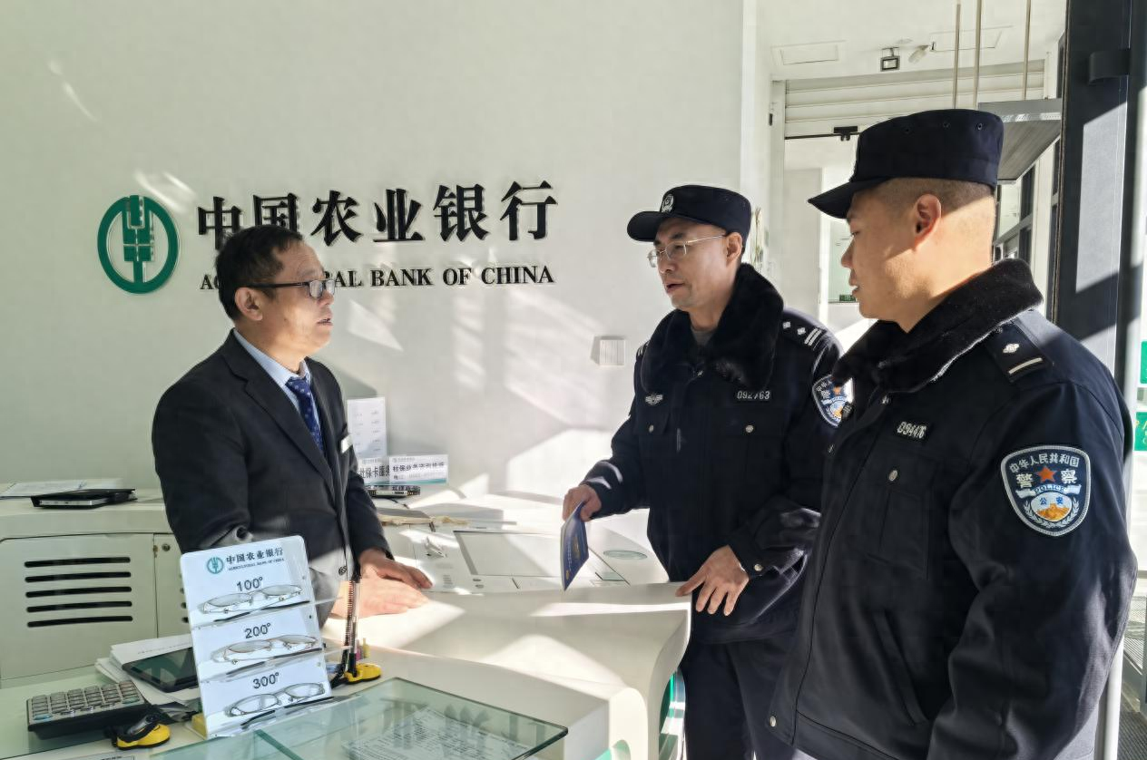 银行工作人员竟涉嫌非国家工作人员受贿罪，案件进展如何？