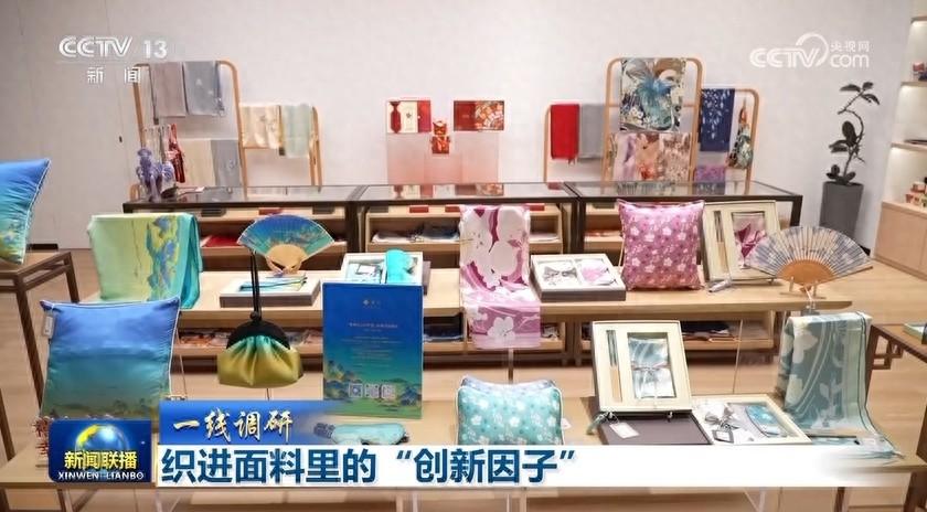江苏这座纺织小镇出口两位数增长，背后原因竟是  第1张