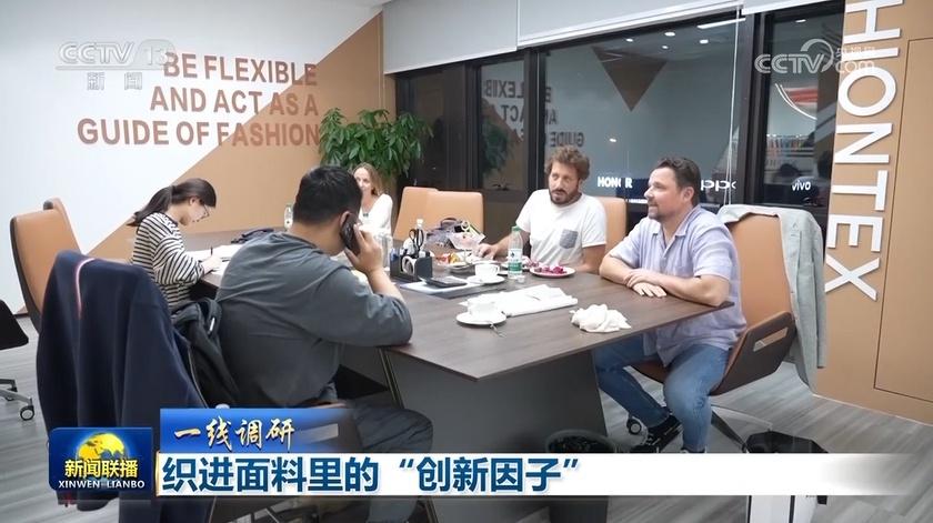 江苏这座纺织小镇出口两位数增长，背后原因竟是  第3张