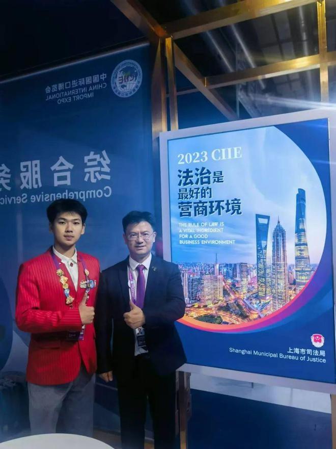 惊呆了！进博会的小叶子竟能提供法律咨询服务？  第5张