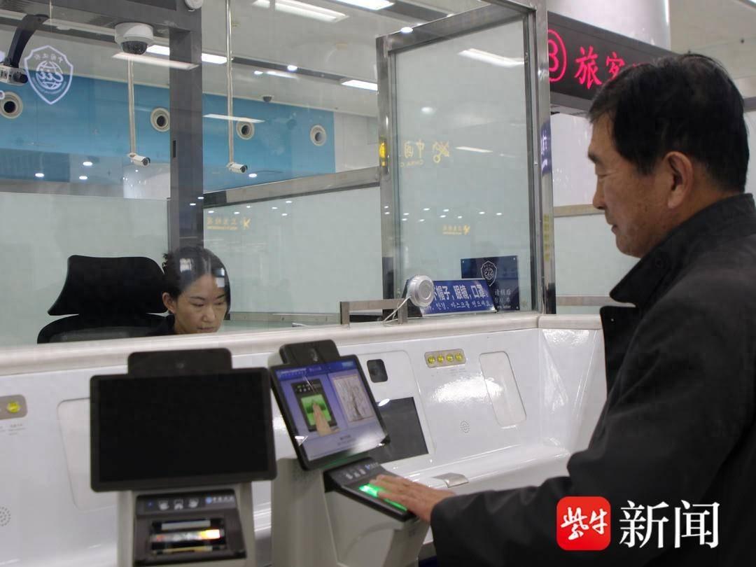 免签政策再扩容！中国对 9 国普通护照人员试行免签，你还在等什么？