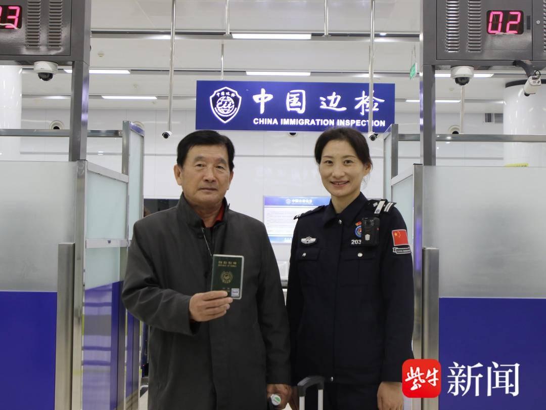 免签政策再扩容！中国对 9 国普通护照人员试行免签，你还在等什么？  第2张