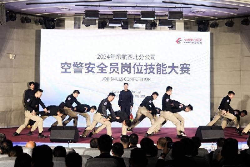 14 名空警安全员从 200 人中脱颖而出，他们经历了什么？