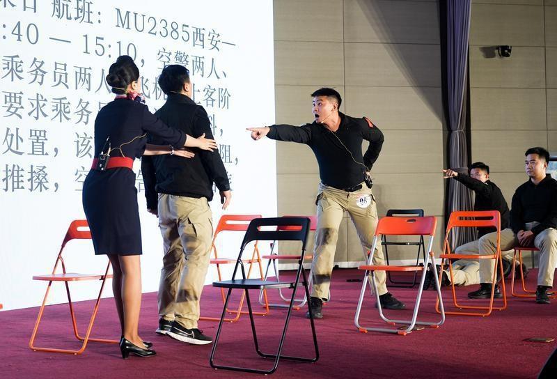 14 名空警安全员从 200 人中脱颖而出，他们经历了什么？  第2张