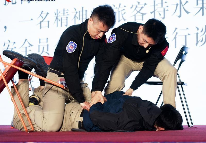 14 名空警安全员从 200 人中脱颖而出，他们经历了什么？  第3张