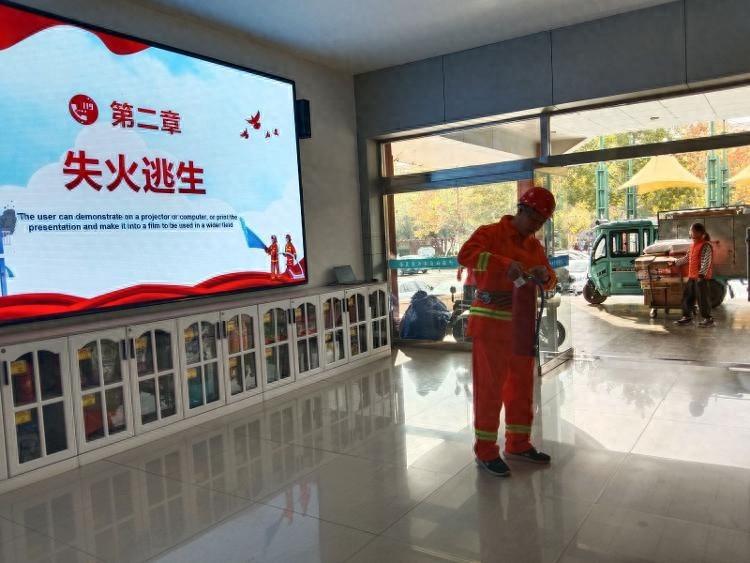 全民消防,生命至上!少海社区消防应急演练活动,你参加了吗? 第1张 全民消防,生命至上!少海社区消防应急演练活动,你参加了吗? 第1张