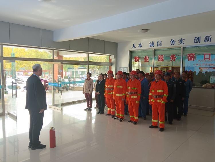 全民消防,生命至上!少海社区消防应急演练活动,你参加了吗? 第3张 全民消防,生命至上!少海社区消防应急演练活动,你参加了吗? 第3张