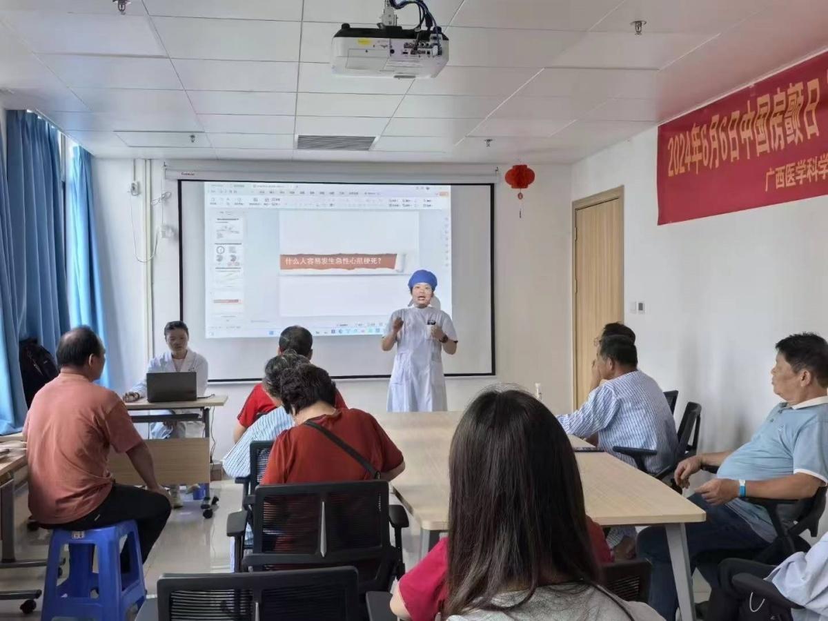 一天半斤不算喝酒？男子神理解医嘱致心衰，你还敢不听医生的话吗？  第2张