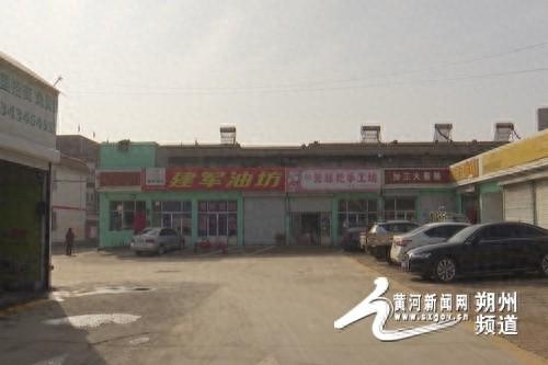 怀仁这个老地方换新颜，瓜果蔬菜市场变身高大上  第1张