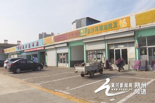 怀仁这个老地方换新颜，瓜果蔬菜市场变身高大上  第2张