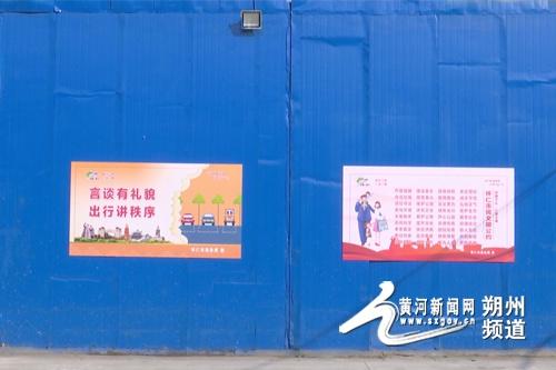 怀仁这个老地方换新颜，瓜果蔬菜市场变身高大上  第3张