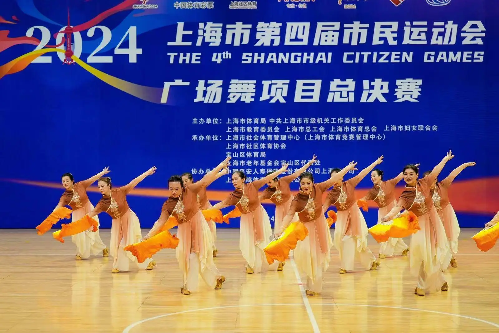 上海第四届市民运动会广场舞总决赛,454 名选手角逐,谁将摘得桂冠? 第2张 上海第四届市民运动会广场舞总决赛,454 名选手角逐,谁将摘得桂冠? 第2张