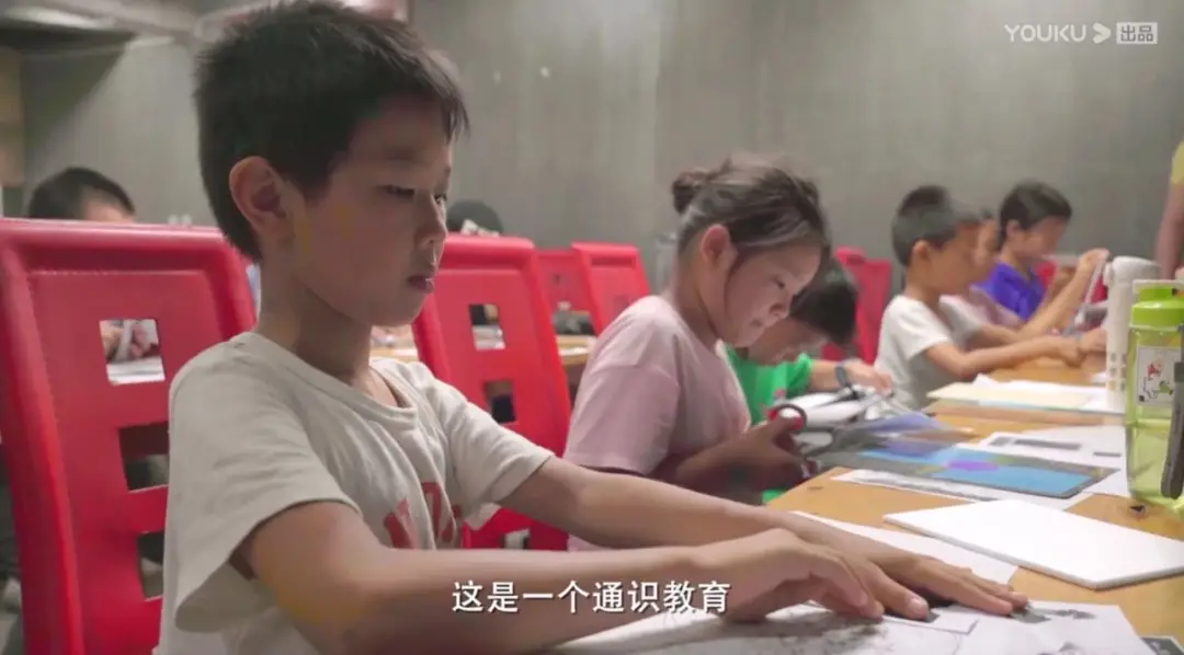 中国父母的教育困惑：什么才是最好的？如何寻找平衡？