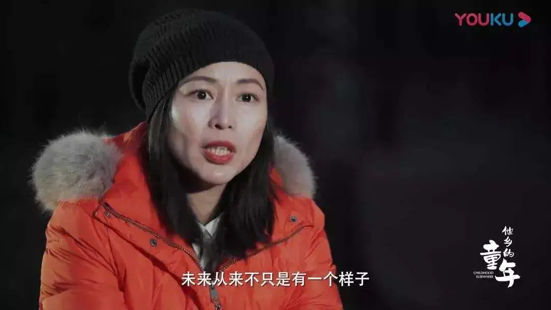 中国父母的教育困惑：什么才是最好的？如何寻找平衡？  第3张