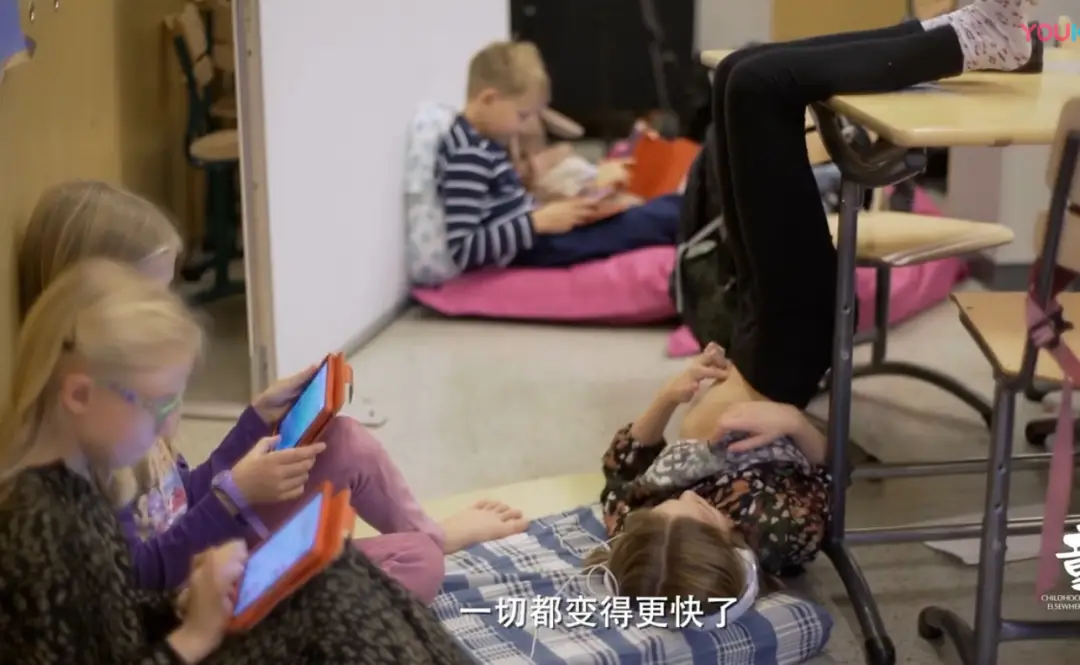 中国父母的教育困惑：什么才是最好的？如何寻找平衡？  第4张