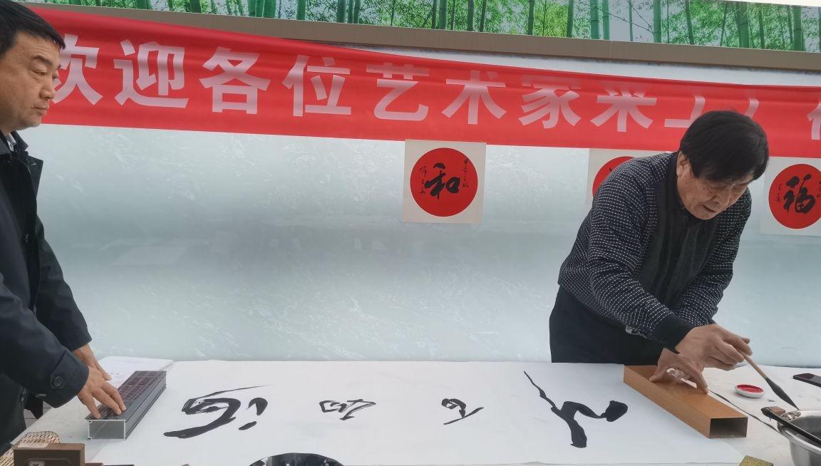 翰墨书香进企业，文化赋能促发展！这场活动你参加了吗？  第3张