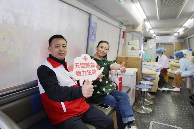 爱髓缘 益起跑，2024 年四川省无偿献血及造血干细胞捐献宣传公益跑活动燃情开跑  第3张