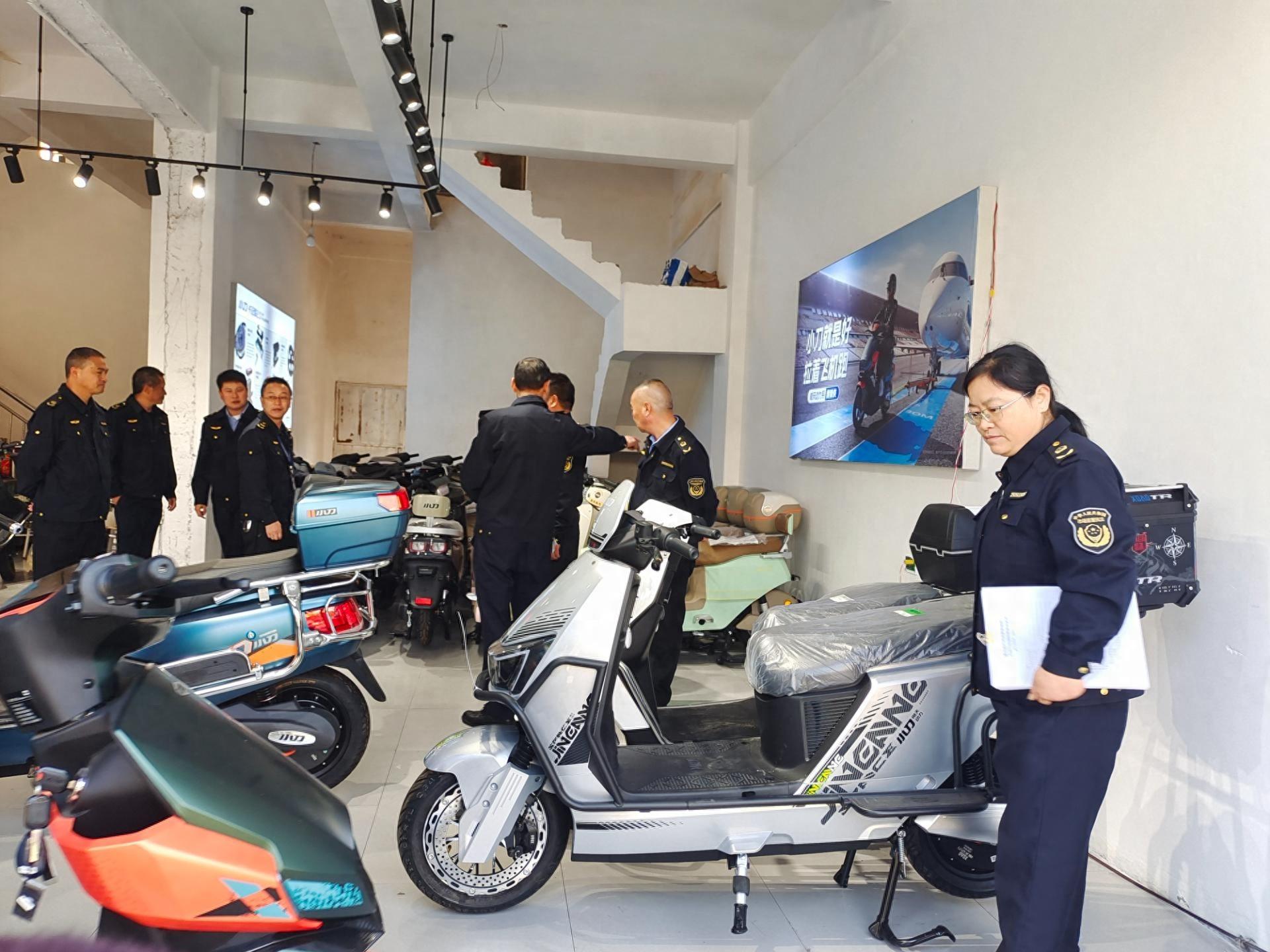 鲁甸县聚焦突出问题，持续开展电动自行车安全隐患整治