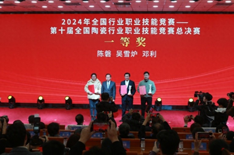 192名陶瓷高手齐聚朔州，谁将成为全国陶瓷装饰工的王者？  第1张