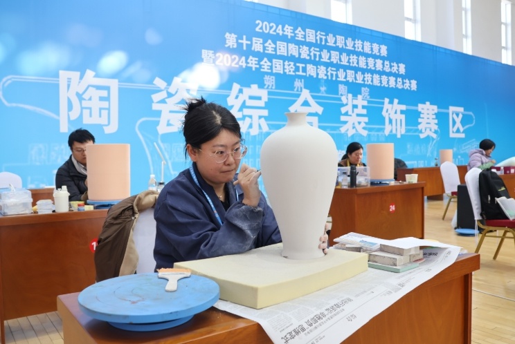 192名陶瓷高手齐聚朔州，谁将成为全国陶瓷装饰工的王者？  第2张