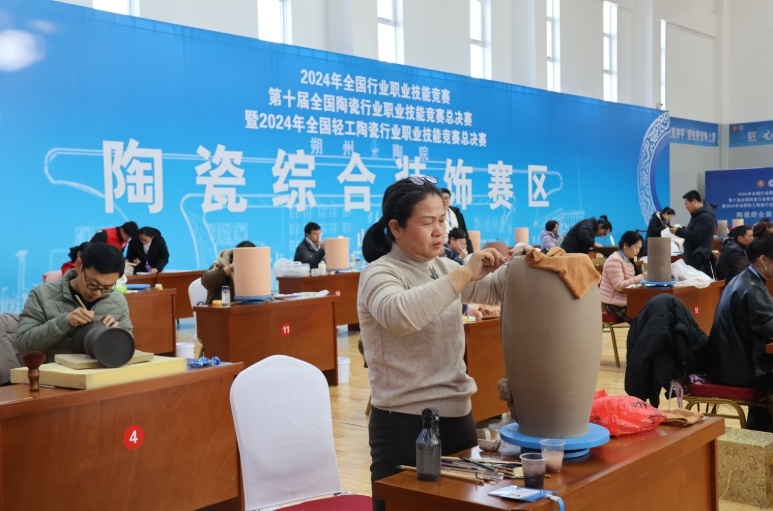 192名陶瓷高手齐聚朔州，谁将成为全国陶瓷装饰工的王者？  第4张
