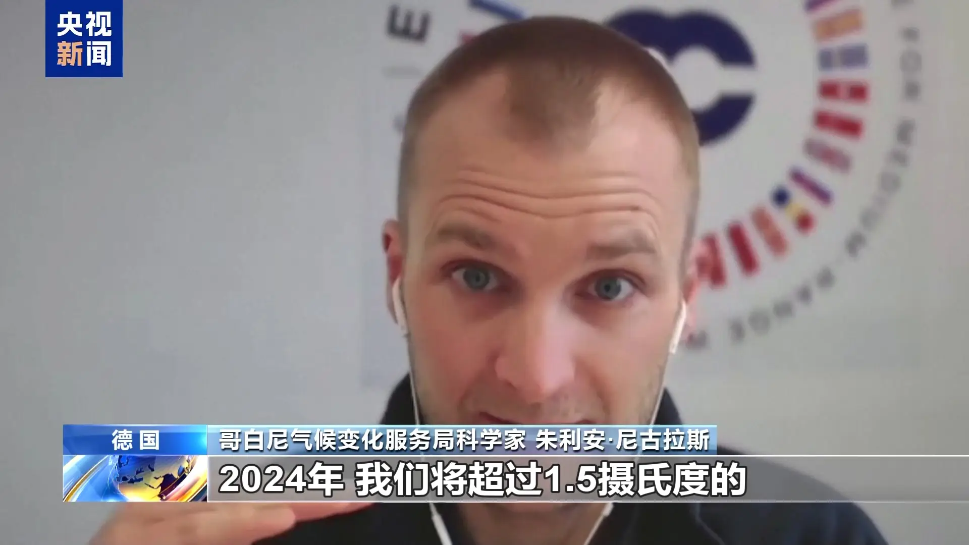 全球四分之三陆地正逐渐干旱，联合国报告揭示惊人真相  第4张
