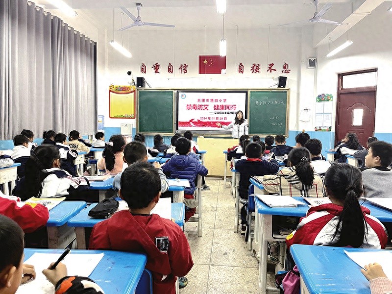 班主任揭秘毒品危害，学生听后惊呼：原来如此可怕  第1张