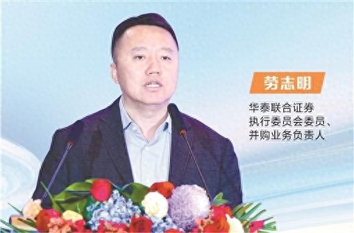 2024年并购重组市场大变局：投行新挑战与机遇并存