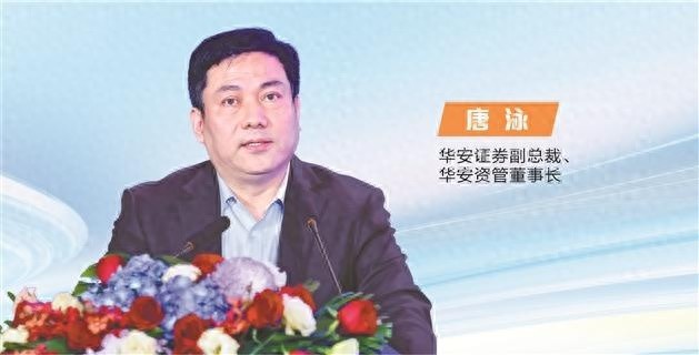 揭秘：券商资管如何通过内部协同实现800亿规模突破？  第1张